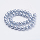 Falten texturierte Shell Perlen Perlenstränge X-BSHE-E016-8mm-01-2