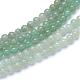 Chapelets de perle verte d'aventurine naturel G-R412-15-12mm-1