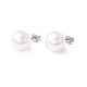 6 paio di orecchini a bottone rotondi con perle di conchiglia EJEW-A067-18B-4