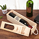 Scatola di vino rosso in legno OBOX-WH0008-08-5