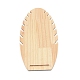 Holzhalskette displsys&nbsp;NDIS-WH0003-01-4