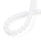 Chapelets de perles en verre opaque de couleur unie GLAA-T032-P4mm-02-4