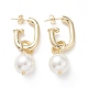 Brass Oval with ABS Pearl Dangle Stud Earrings for Women EJEW-C059-01G-1