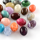 Perles acryliques ovales d'imitation pierre précieuse OACR-R049-M-1