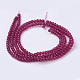 Spray Painted Crackle Glass Beads Strands CCG-Q002-4mm-08-2