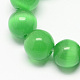 Chapelets de perles d'œil de chat CE-R002-10mm-20-1
