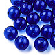 Transparent Blow High Borosilicate Glass Globe Beads GLAA-T003-09F-4