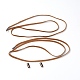 Spandex High Elastic Yarn Shoelaces DIY-WH0225-80F-1