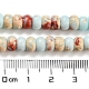 Synthetic Imperial Jasper Dyed Beads Strands G-D077-E01-02I-5
