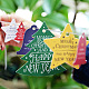 クリスマスハングタグシート  クリスマスハンギングギフトラベル  クリスマスパーティーのベーキングギフト  混合図形  カラフル  25.5x18cm X-DIY-I028-01-3