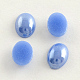 Pearlized Plated Opaque Glass Cabochons PORC-S804-13x18-10-1