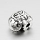Perles alliage d'éléphants de style tibétain X-TIBEB-M022-01AS-3