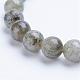 Bracelets extensibles avec perles de pierre mixte naturelle BJEW-P072-F-4