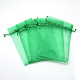 オーガンジーバッグ巾着袋  高密度  長方形  ライムグリーン  30x20cm OP-T001-20x30-22-1