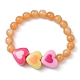 Bracelet extensible en perles de résine imitation œil de chat pour enfants BJEW-JB09569-3