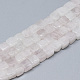 Chapelets de perles en quartz rose naturel G-S357-G07-1