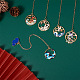 Cheriswelry 8 шт. 8 стильные закладки из цинкового сплава для чтения AJEW-CW0005-05-4