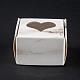 Прямоугольная складная креативная подарочная коробка из крафт-бумаги CON-B002-05B-01-5