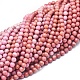Chapelets de perles en rhodonite naturelle G-D0001-02-6mm-1