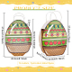 BENECREAT 5pcs 5 colors Easter Egg Shaped Paper Bags CARB-BC0001-19-2