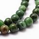 Natural African Jade Beads Strands G-D840-53-8mm-A-3