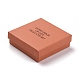 Картонные коробки для упаковки ювелирных изделий CON-B007-05C-01-1