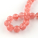 Cherry Quartz Glass Beads Strands G-R342-12mm-16-2