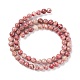 Chapelets de perles maifanite/maifan naturel pierre  G-P451-01B-A-3