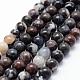 Natural Agate Beads Strands G-P326-03-6mm-1