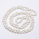 Colliers de perles de nacre naturelle NJEW-P149-02A-2