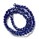 Brins de perles de verre galvanisées de couleur unie opaque GLAA-F029-P4mm-C10-2