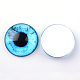 Glass Cabochons for DIY Projects GGLA-L025-10mm-07-2