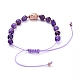 Bracelets de perles de nylon tressés réglables BJEW-JB05291-04-2