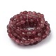 Natürliche Erdbeerquarz Stretch Perlen Armbänder BJEW-K213-C12-2