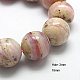 Chapelets de perles en opale rose naturelle G-G212-18mm-13-1