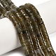 Natur Labradorit Perlen Stränge&nbsp;G-Z110-A32-2x4mm-1
