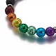 Bracelets de perles tressés ronds en pierres précieuses naturelles/synthétiques/oeil de chat BJEW-L648-07-3
