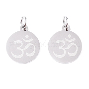 Не тускнеющие подвески из нержавеющей стали Chakra 201 STAS-T049-T680-1