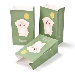 Bolsas de papel rectangulares&nbsp;CARB-A001-01E