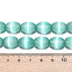 Brins de perles de sélénite naturelles teintées&nbsp;G-T138-232E