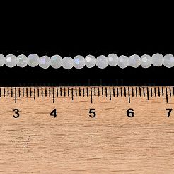 Abalorios de vidrio jade de imitación hebras&nbsp;EGLA-A035-J3mm-L05