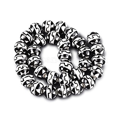 Perles en porcelaine manuelles&nbsp;PORC-Q007-07B