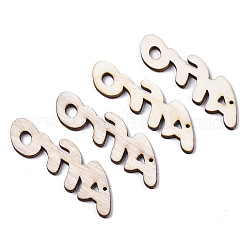Pendentifs en bois&nbsp;WOOD-TAC0005-02A-07