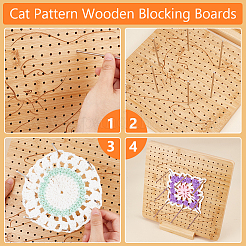 Quadratisches Häkelblockierbrett aus Holz&nbsp;DIY-BC0013-59D