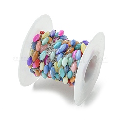 Perles nacrées en coquilles&nbsp;CHS-Q005-07B-01