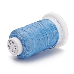 Cordon de polyester ciré&nbsp;YC-E011-A-18