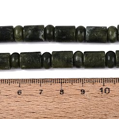 Natürliche chinesische Jade&nbsp;G-Q616-09C
