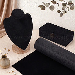 6 mètre de tissu en polyester&nbsp;AJEW-BC0010-67C