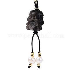 Natürlicher Silberobsidian & Obsidian & Naturperle & Messing für Handybänder&nbsp;HJEW-N003-01