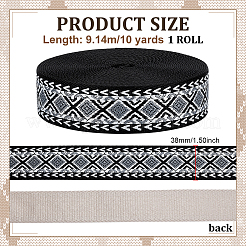 Vintage-Jacquard-Polypropylenband&nbsp;SRIB-WH0011-449C